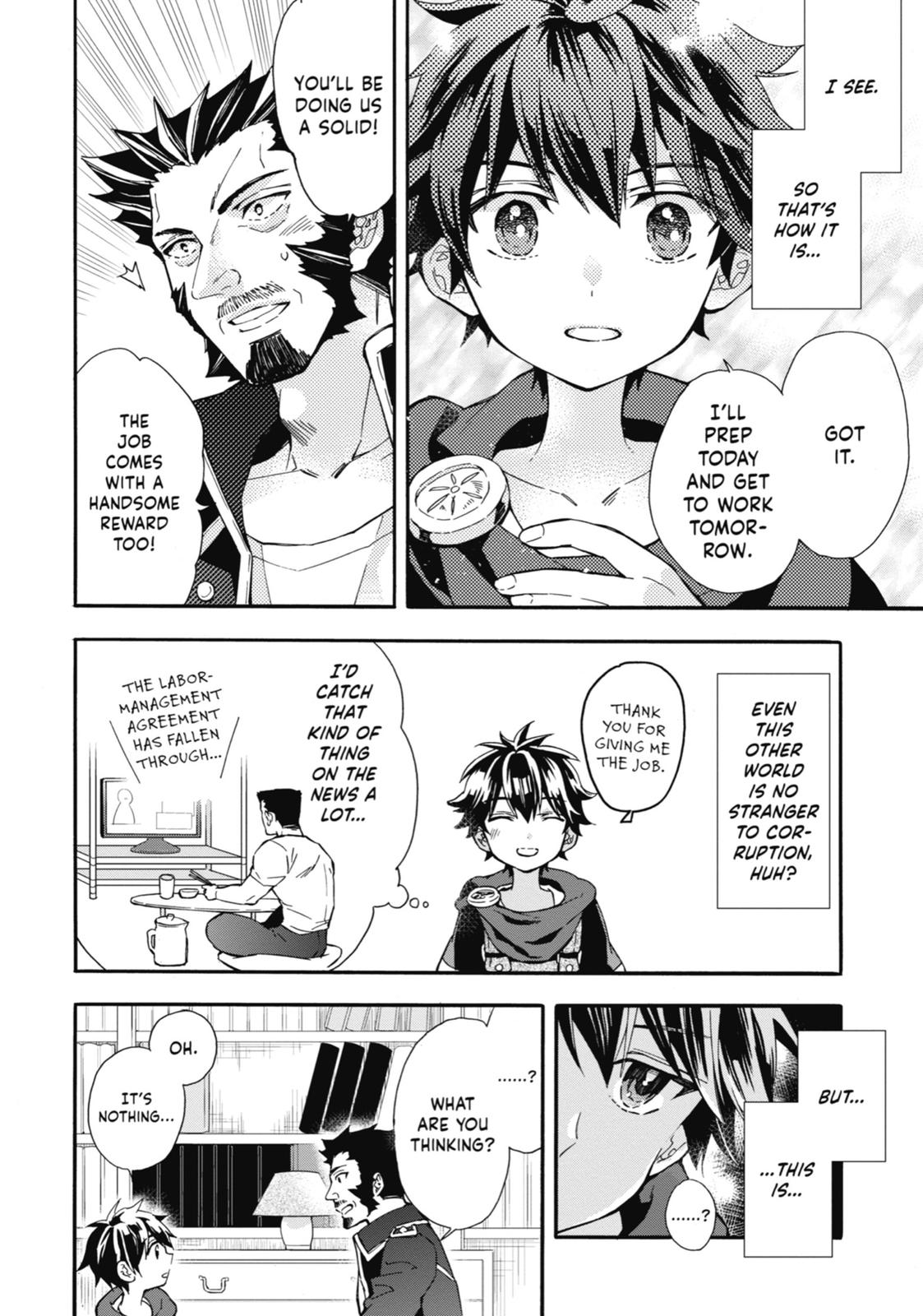 Read By the Grace of the Gods Manga Online