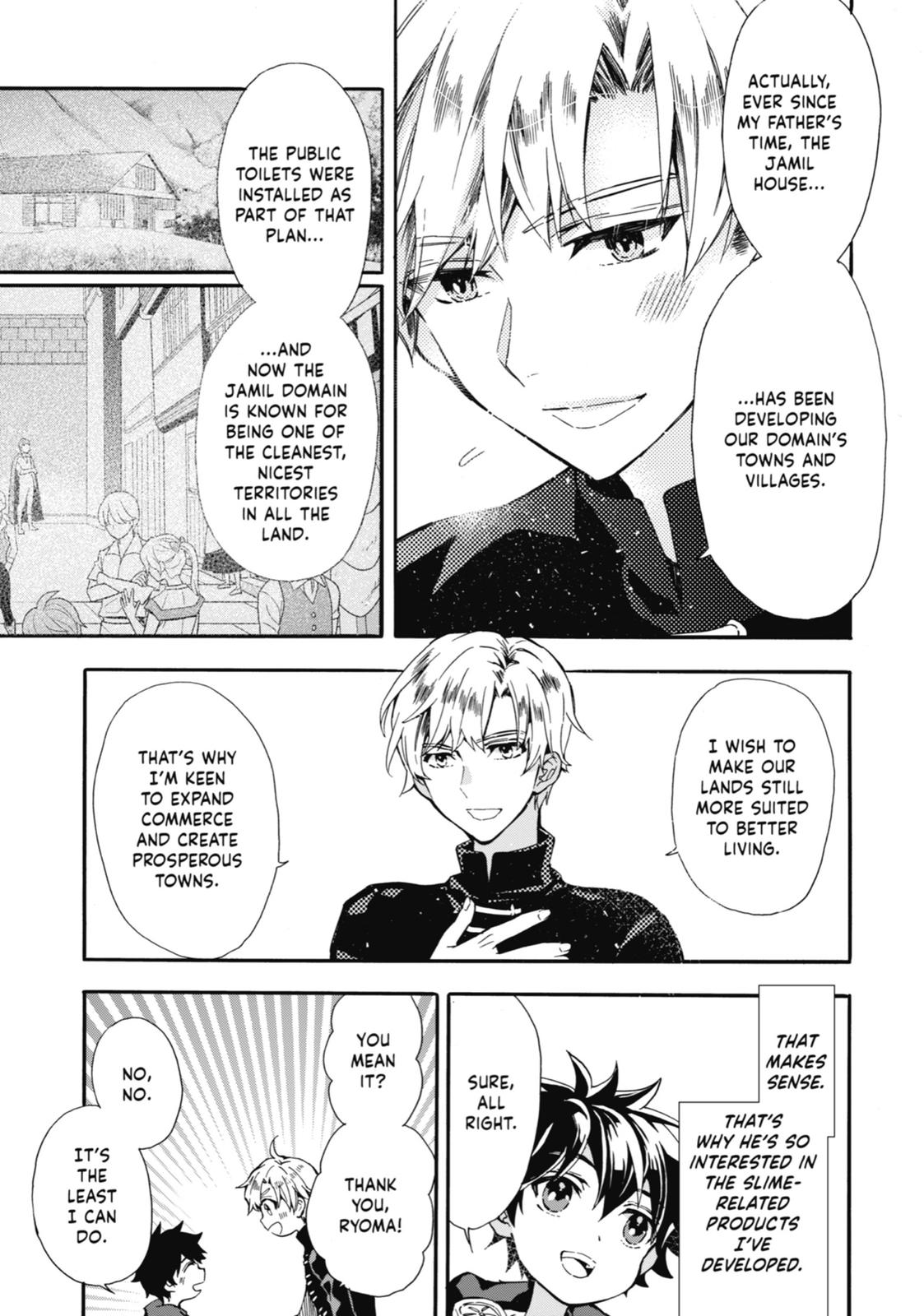 Read By the Grace of the Gods Manga Online