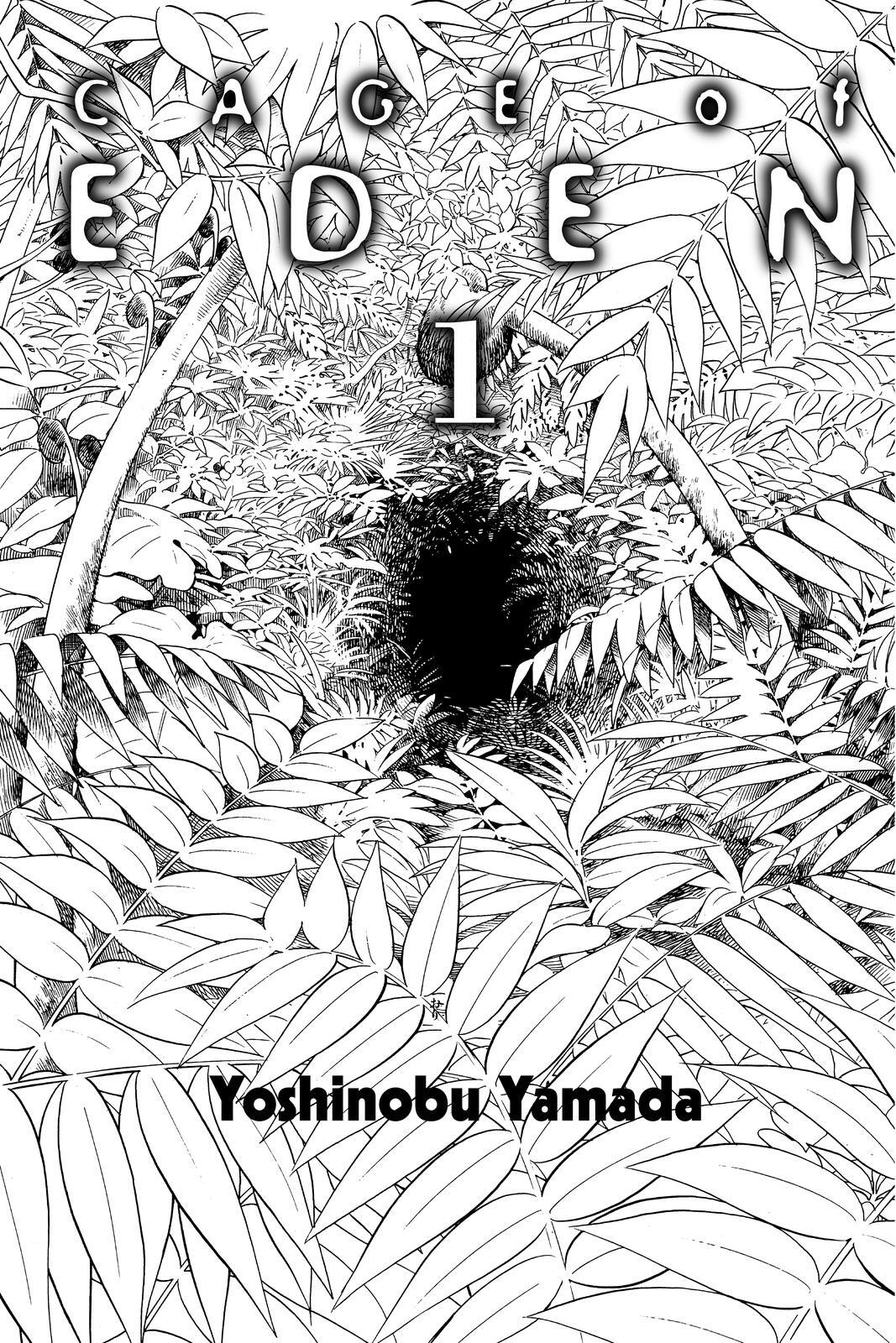Read Cage of Eden Manga Online