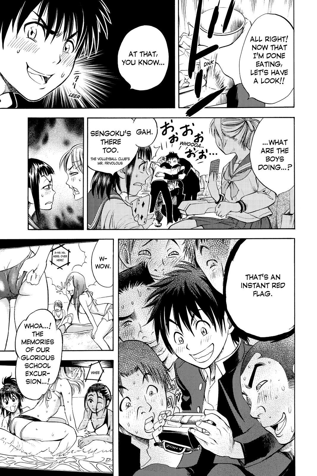 Read Cage of Eden Manga Online