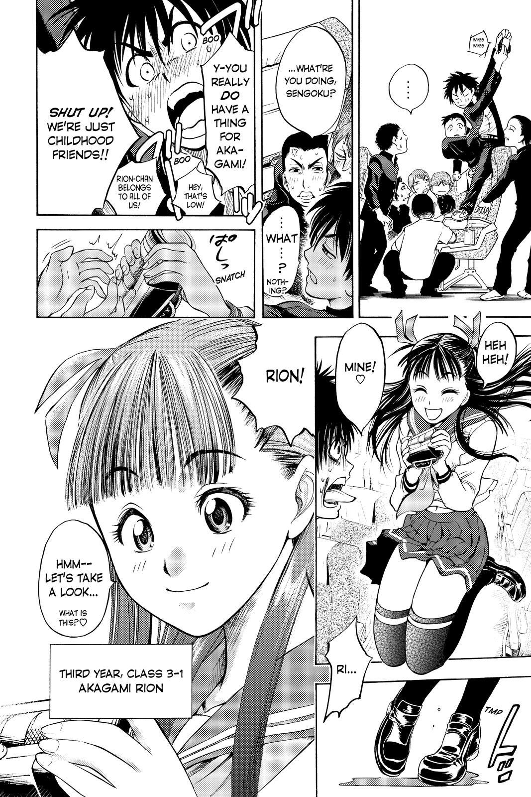 Read Cage of Eden Manga Online