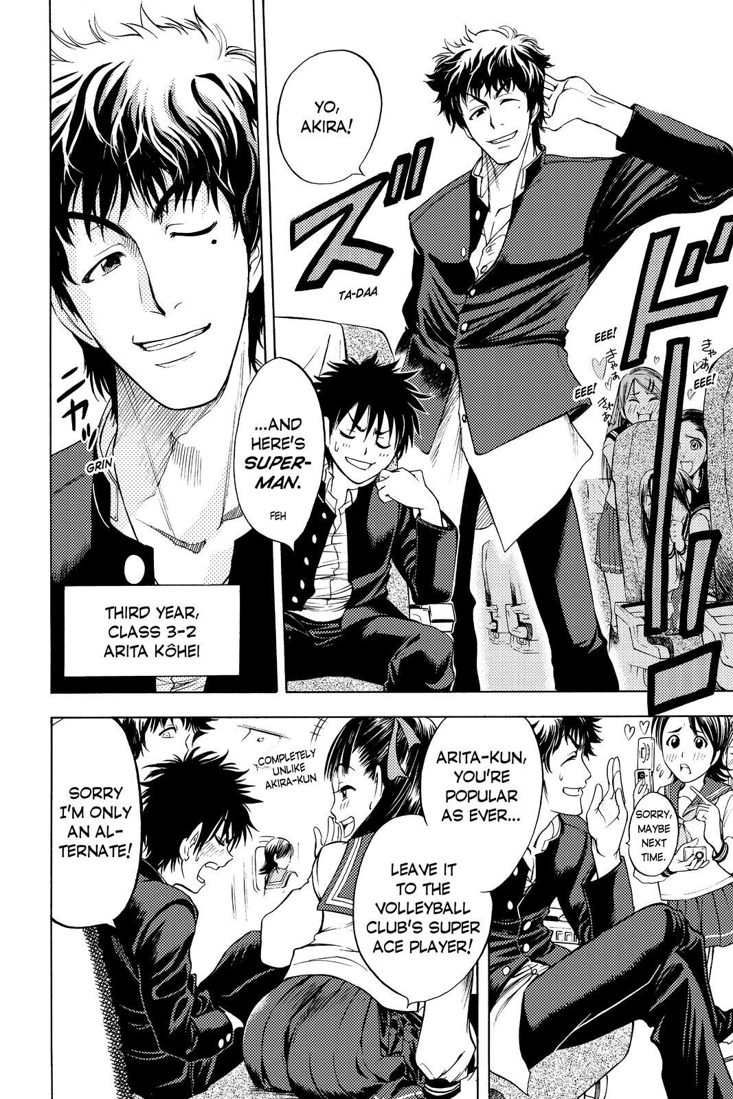 Read Cage of Eden Manga Online