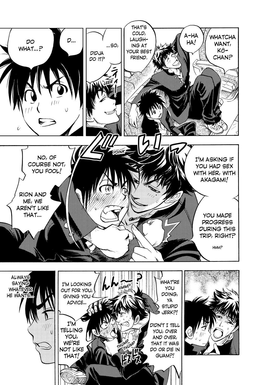 Read Cage of Eden Manga Online