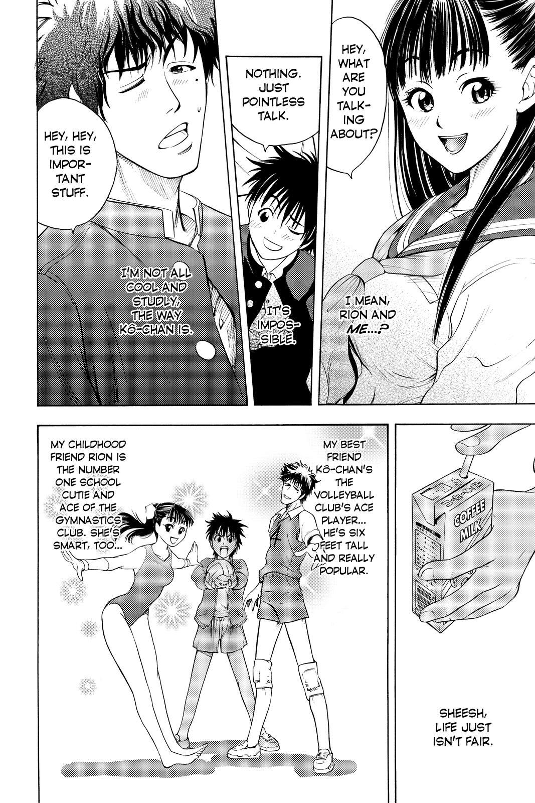 Read Cage of Eden Manga Online