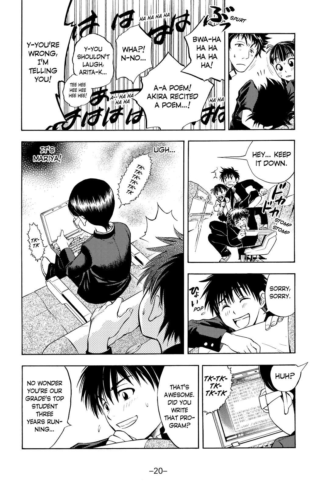 Read Cage of Eden Manga Online