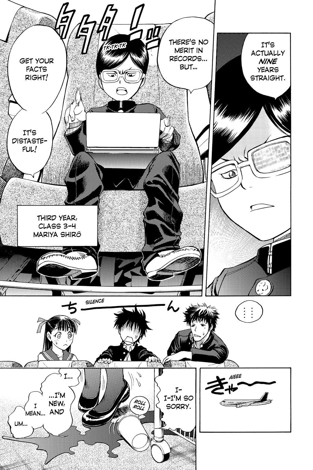 Read Cage of Eden Manga Online