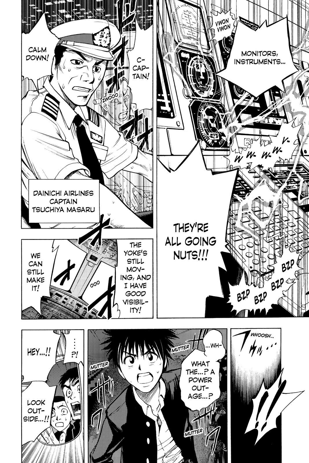 Read Cage of Eden Manga Online