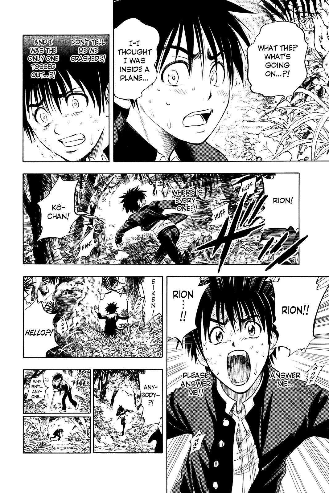 Read Cage of Eden Manga Online