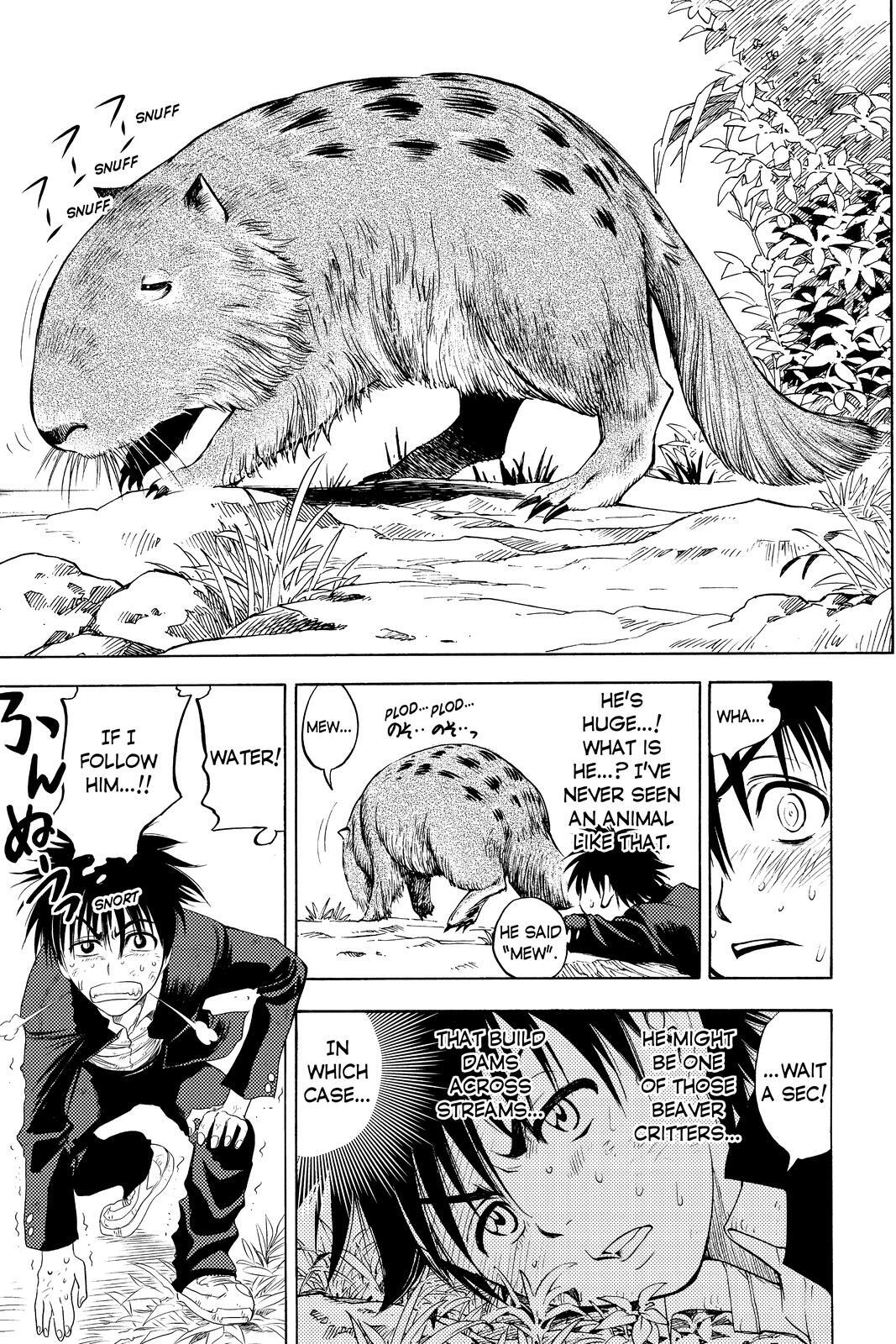 Read Cage of Eden Manga Online