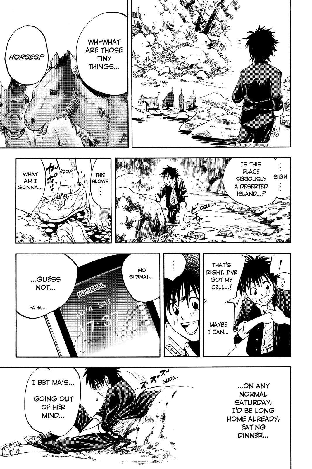 Read Cage of Eden Manga Online