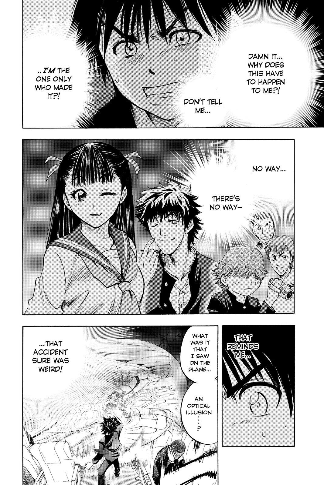 Read Cage of Eden Manga Online