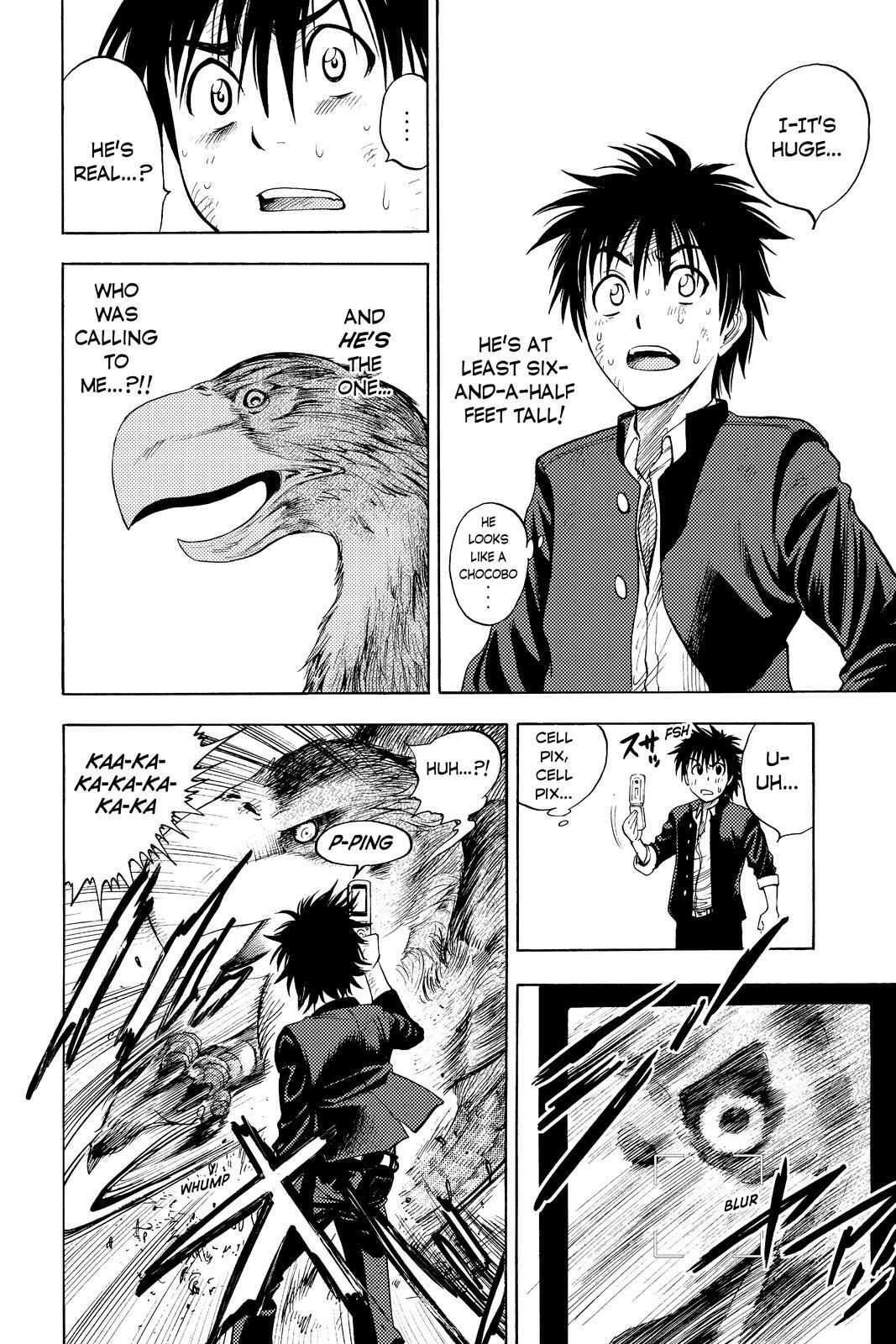 Read Cage of Eden Manga Online