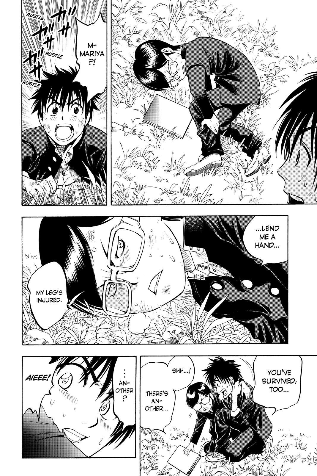 Read Cage of Eden Manga Online