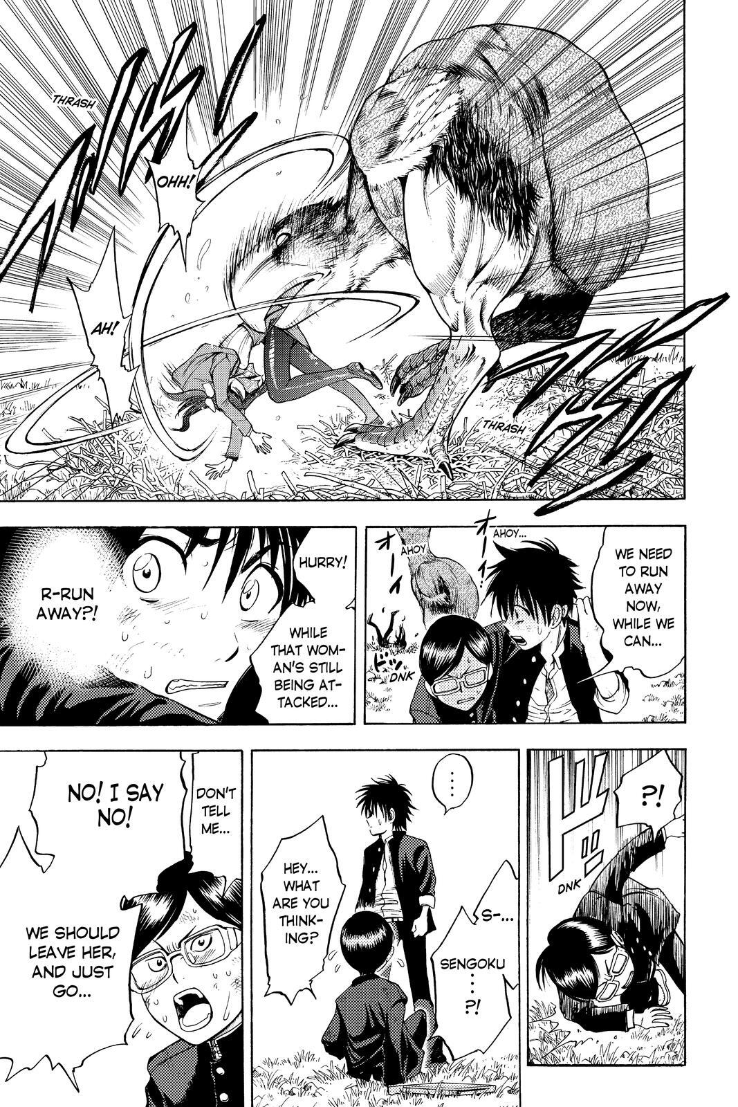 Read Cage of Eden Manga Online