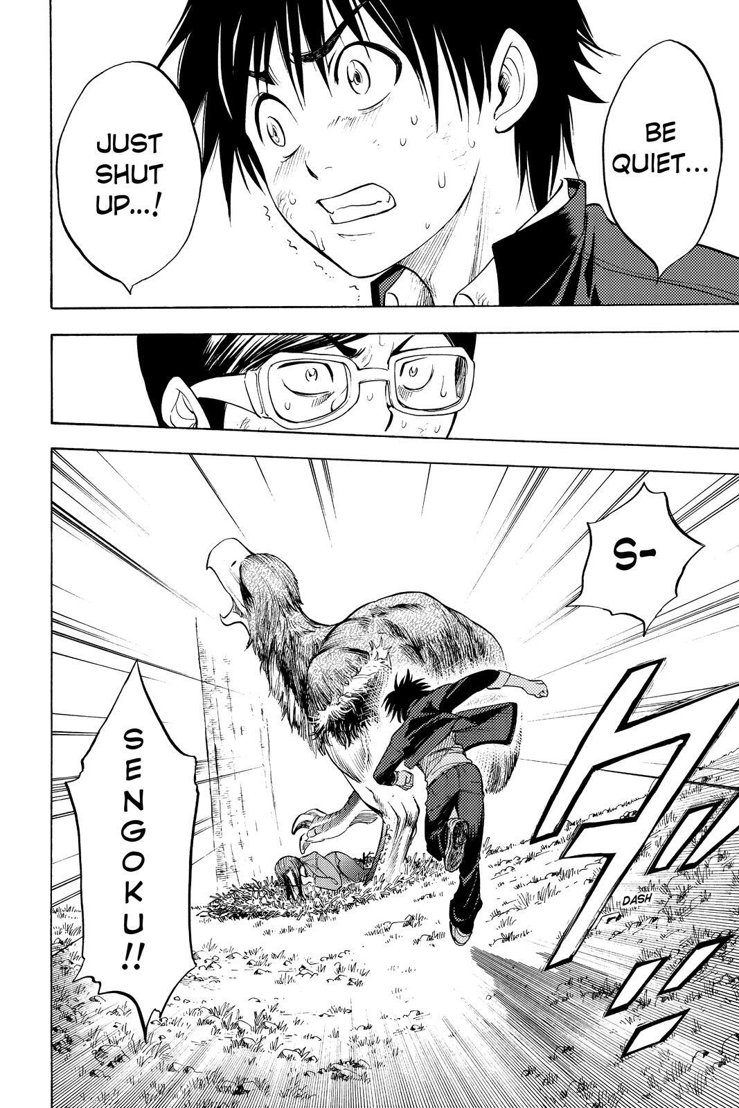 Read Cage of Eden Manga Online