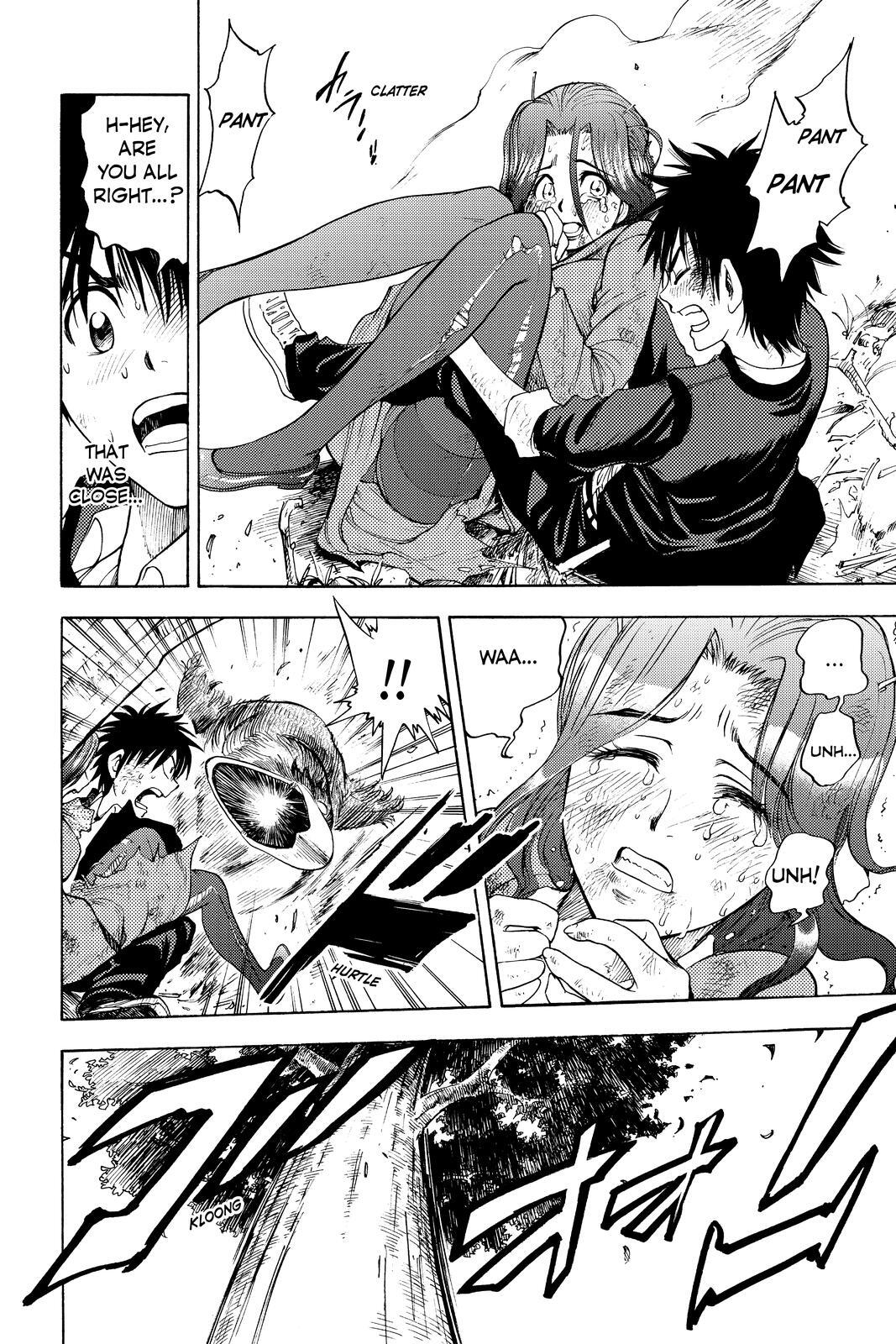 Read Cage of Eden Manga Online