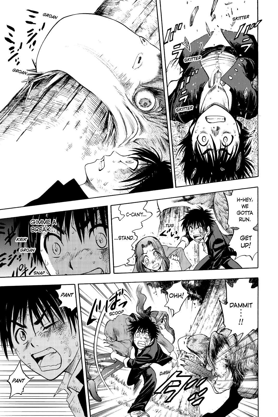 Read Cage of Eden Manga Online