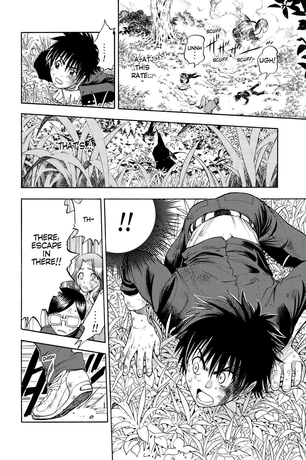 Read Cage of Eden Manga Online