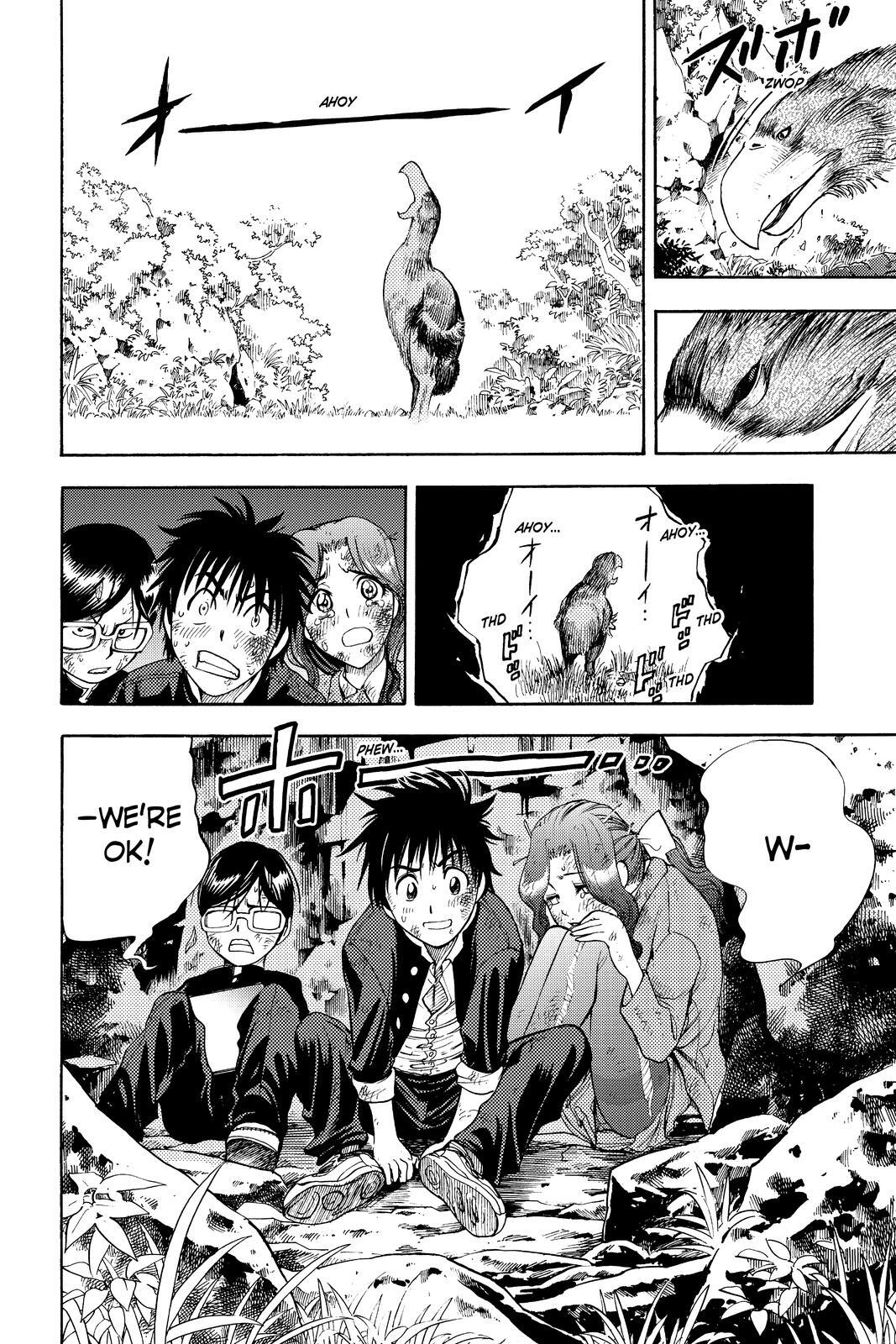 Read Cage of Eden Manga Online