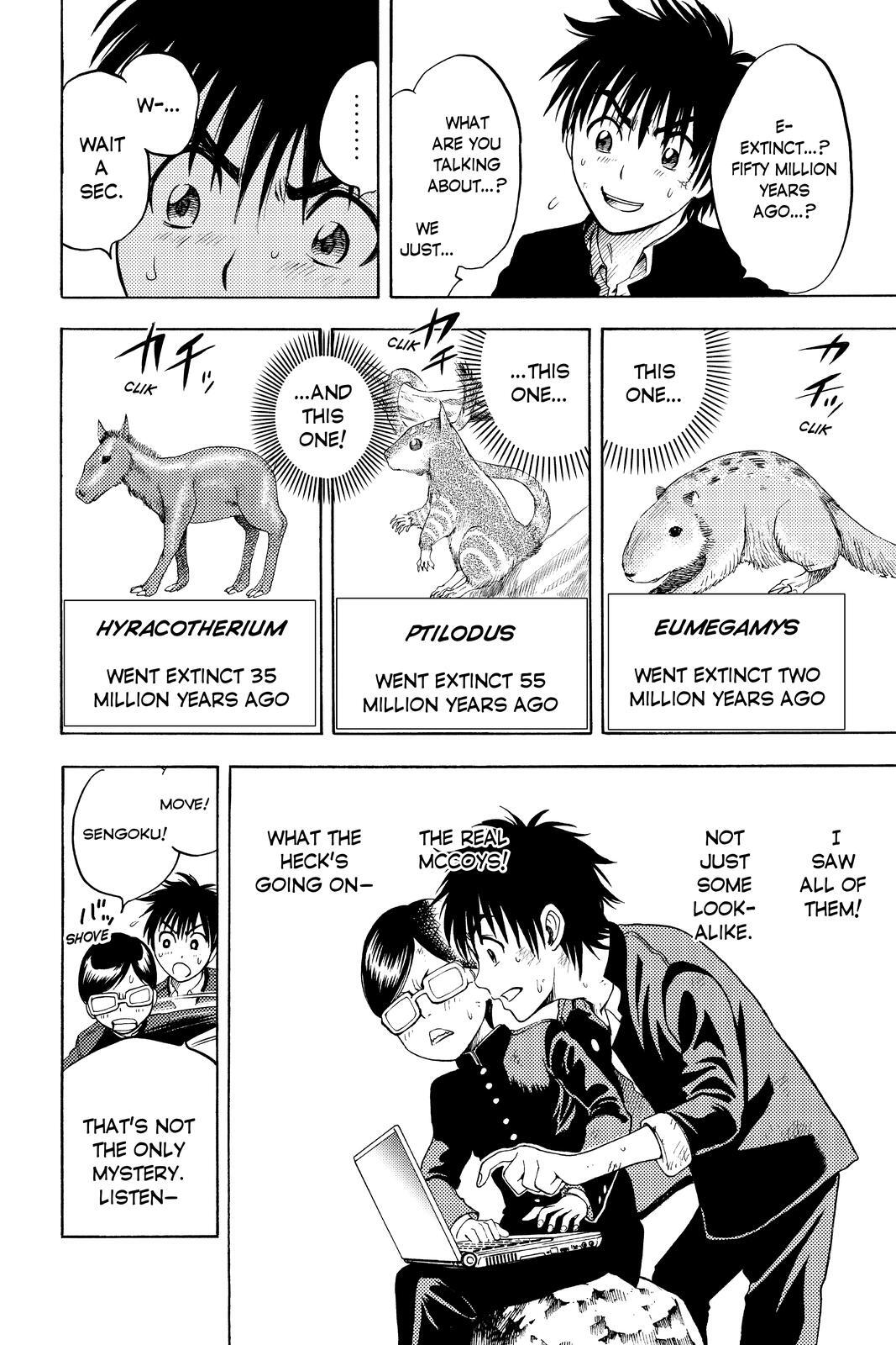 Read Cage of Eden Manga Online