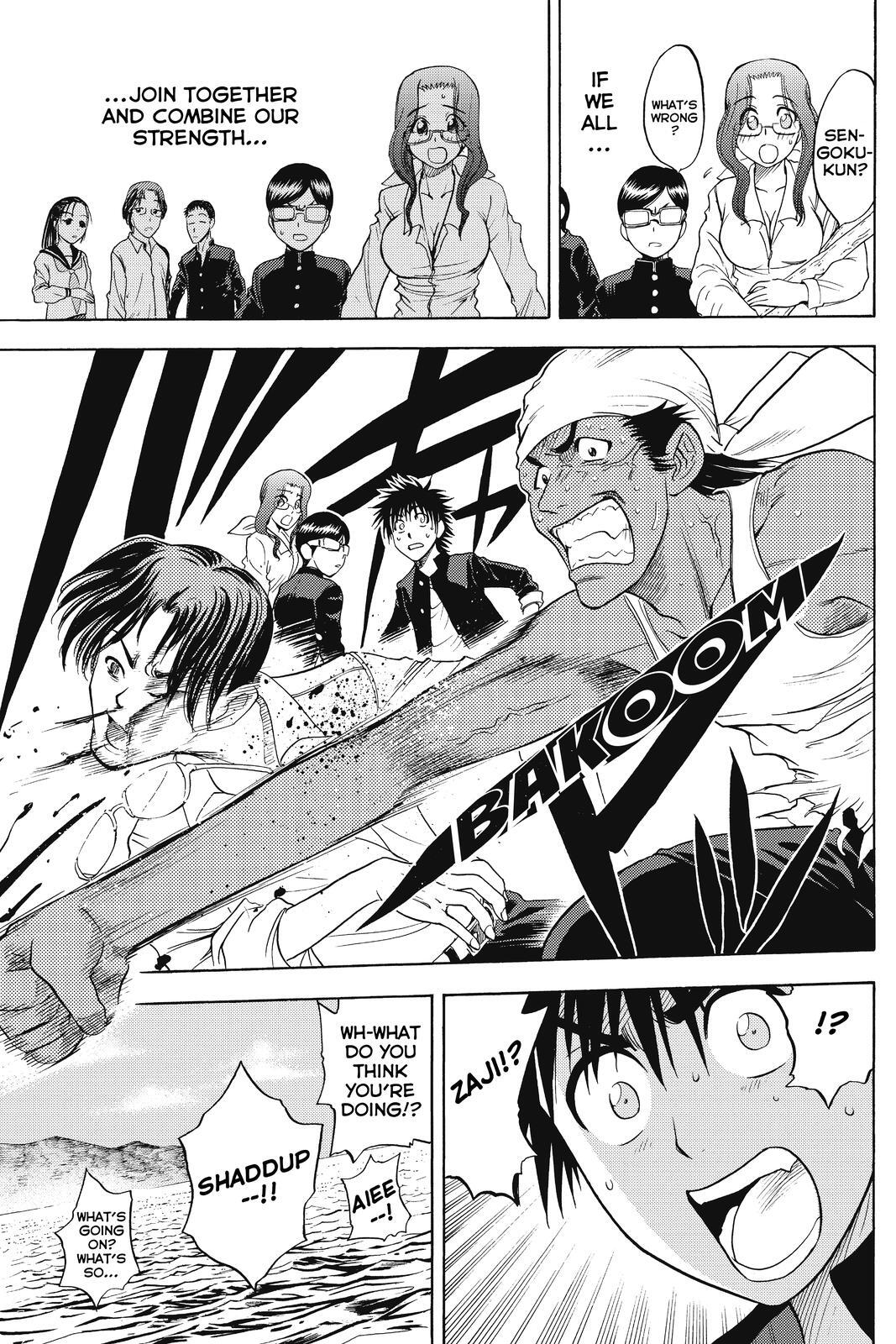 Read Cage of Eden Manga Online