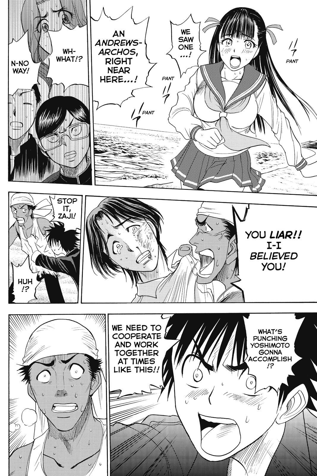 Read Cage of Eden Manga Online