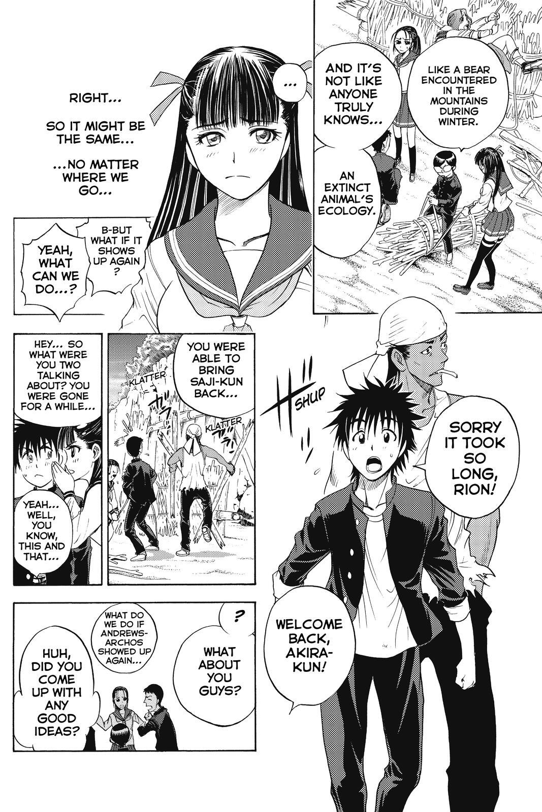 Read Cage of Eden Manga Online