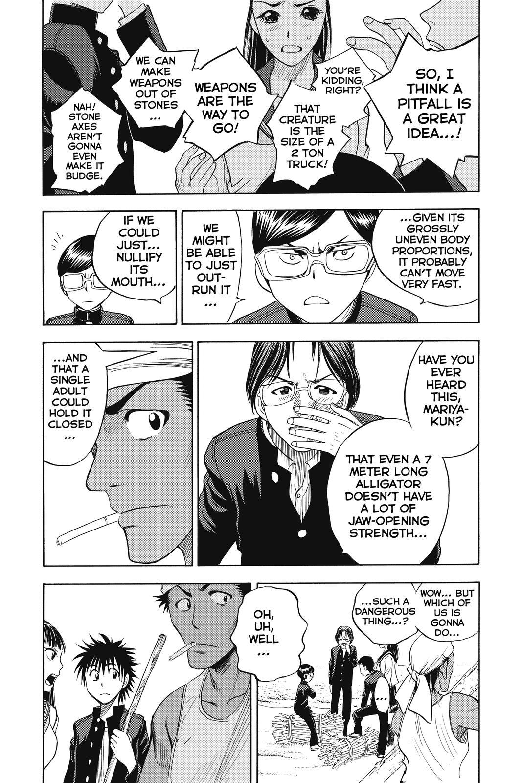 Read Cage of Eden Manga Online