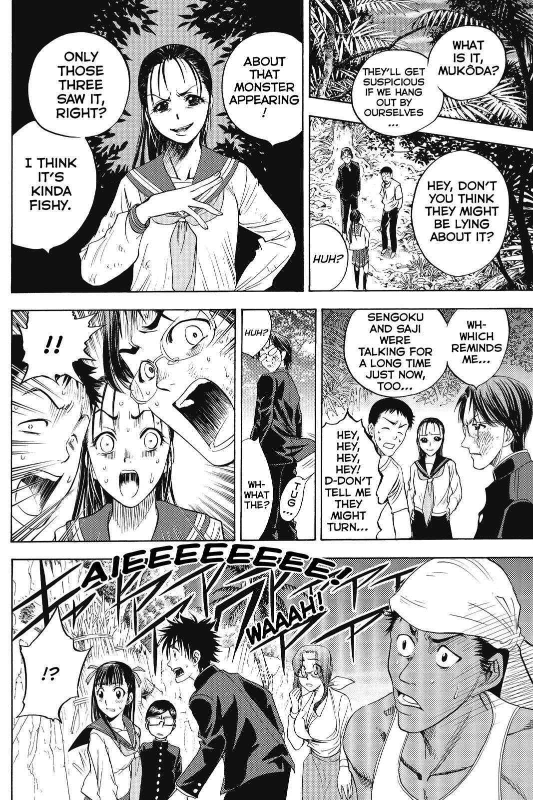 Read Cage of Eden Manga Online