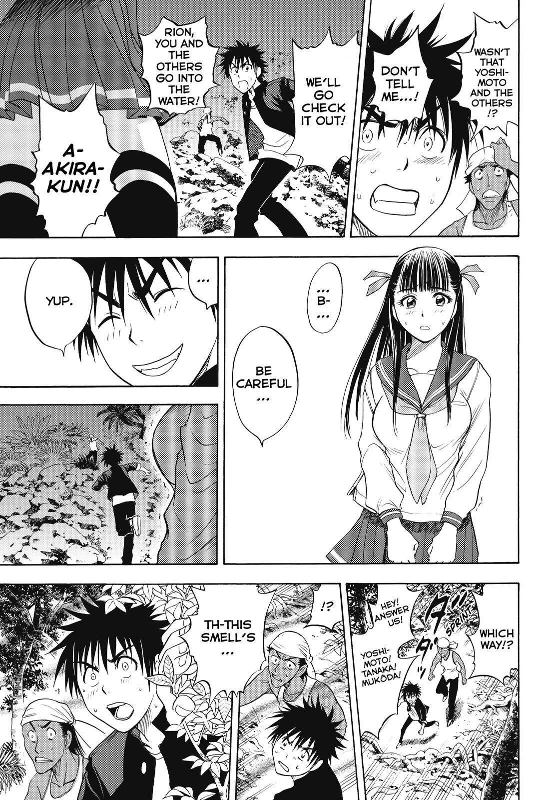 Read Cage of Eden Manga Online