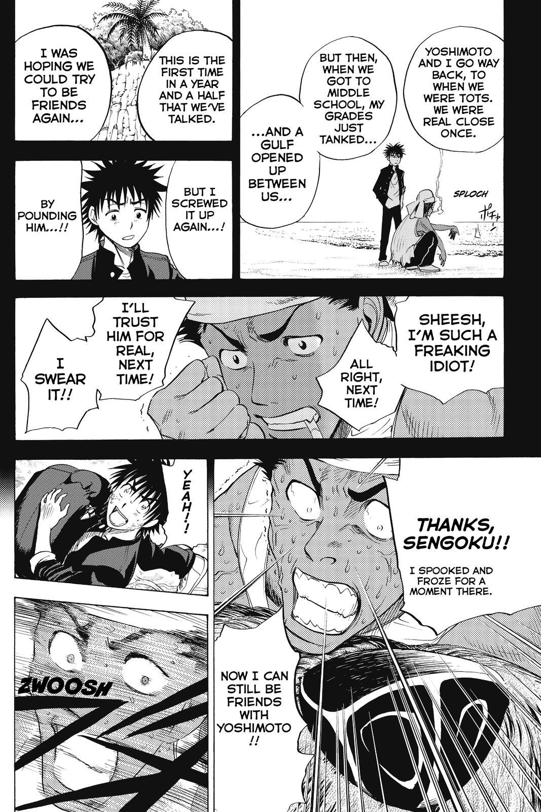 Read Cage of Eden Manga Online