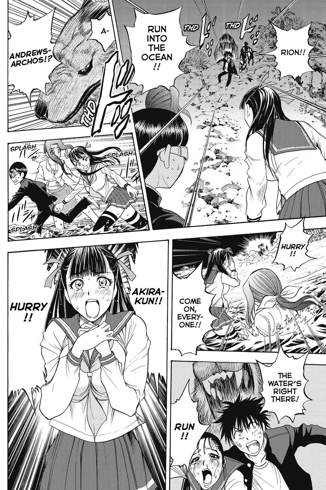 Read Cage of Eden Manga Online