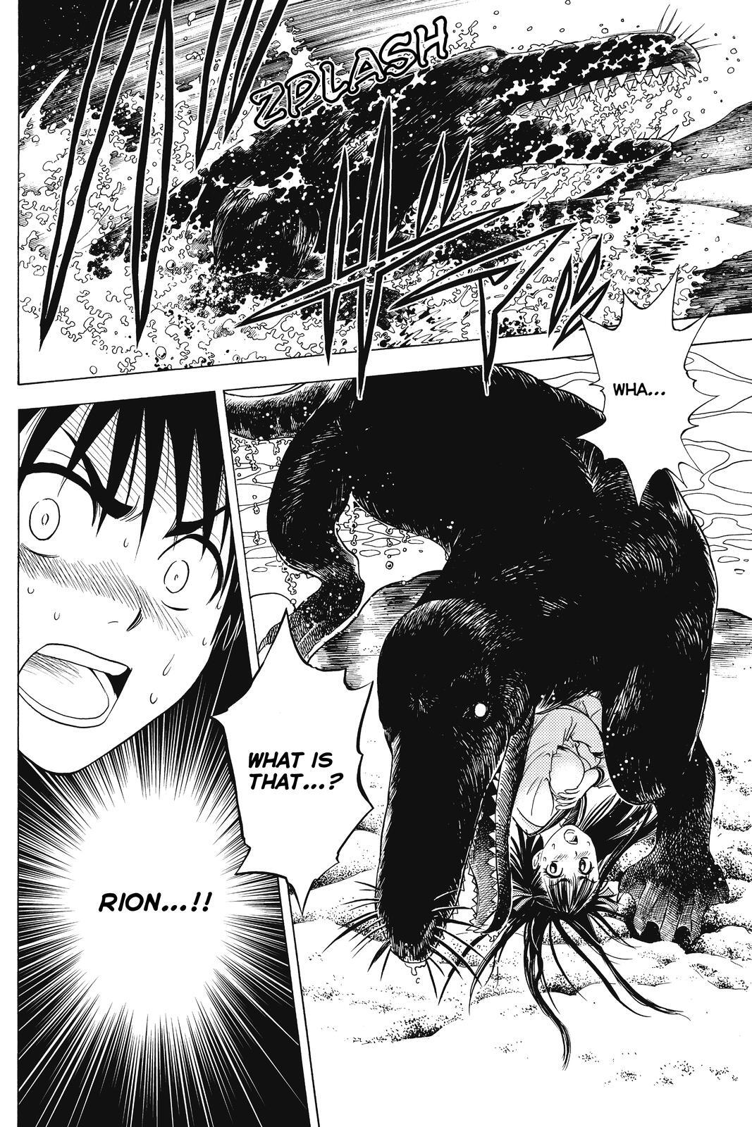 Read Cage of Eden Manga Online