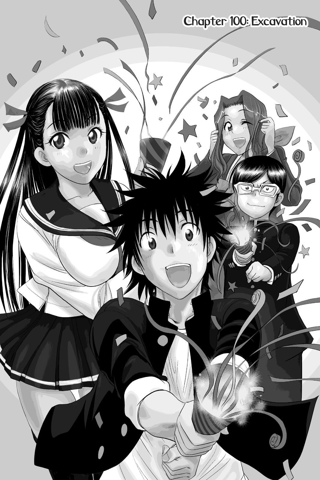 Read Cage of Eden Manga Online