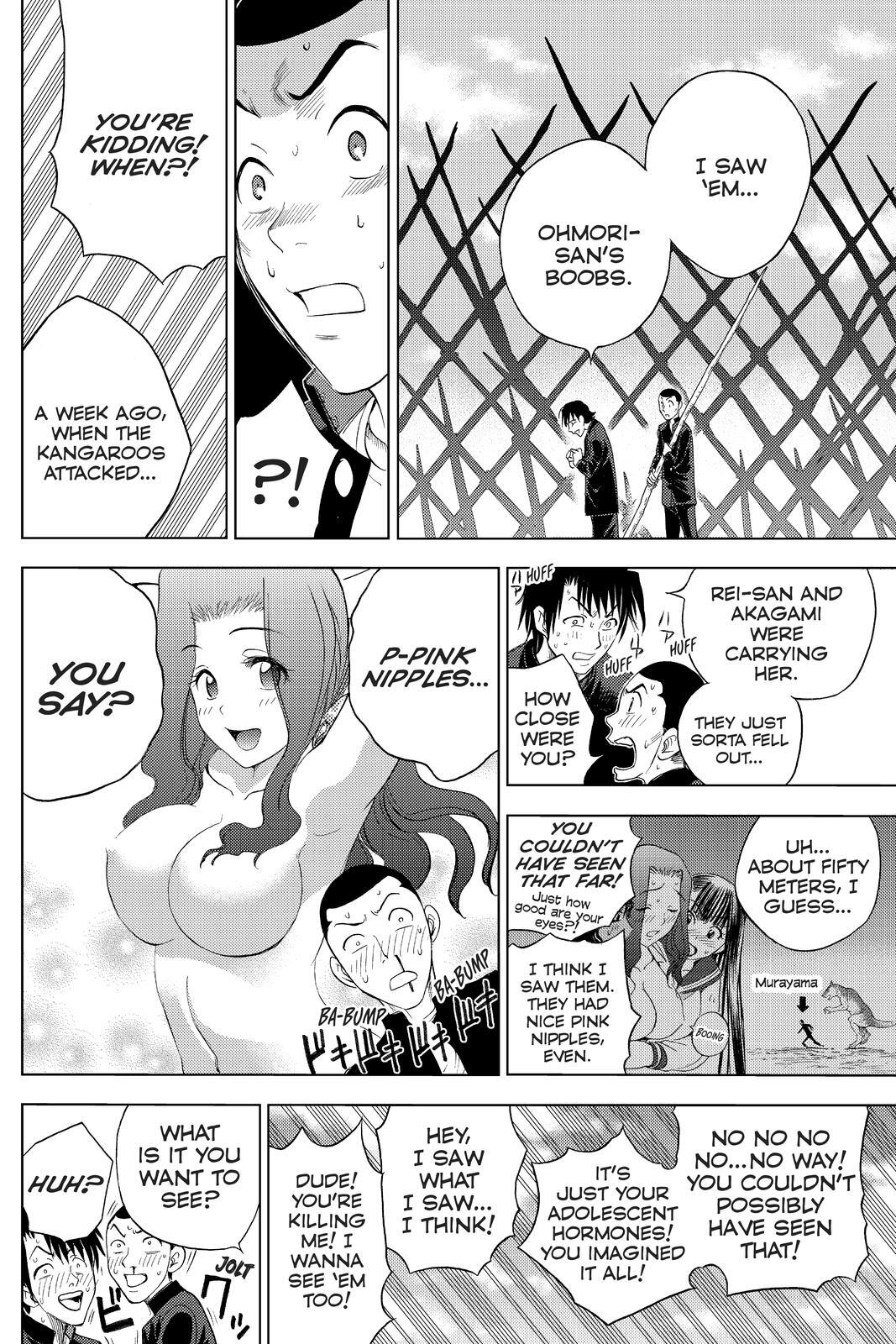 Read Cage of Eden Manga Online