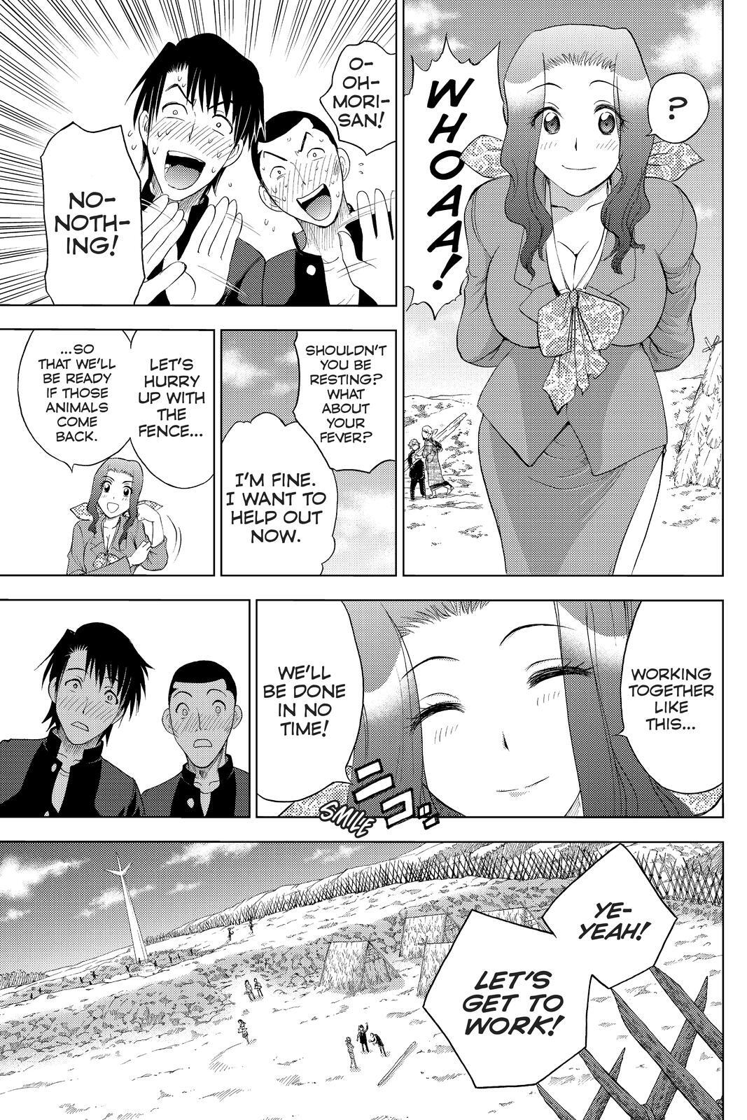 Read Cage of Eden Manga Online