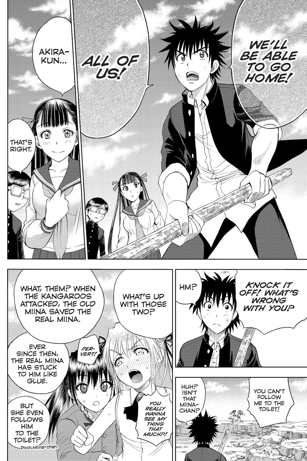 Read Cage of Eden Manga Online