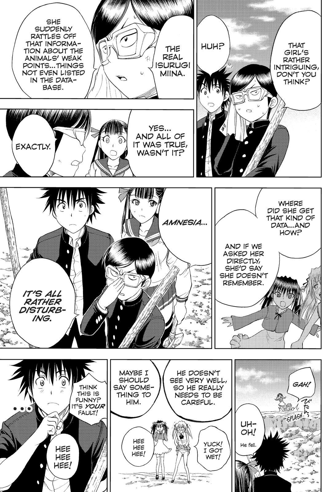 Read Cage of Eden Manga Online