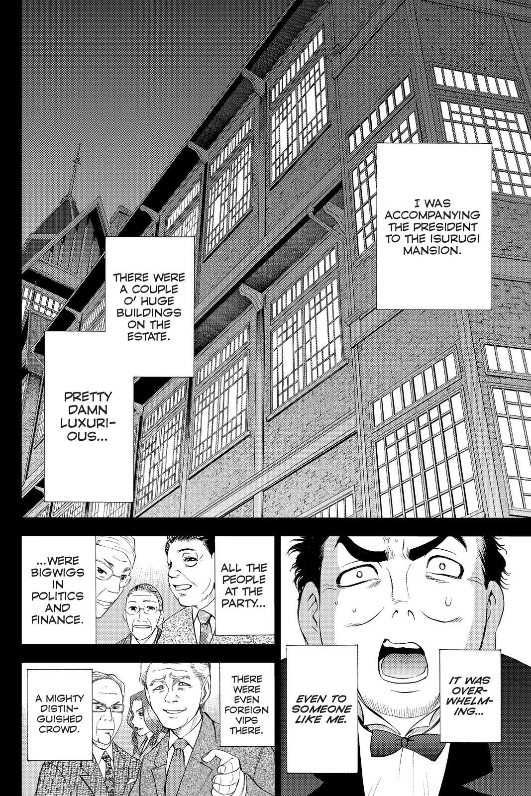 Read Cage of Eden Manga Online