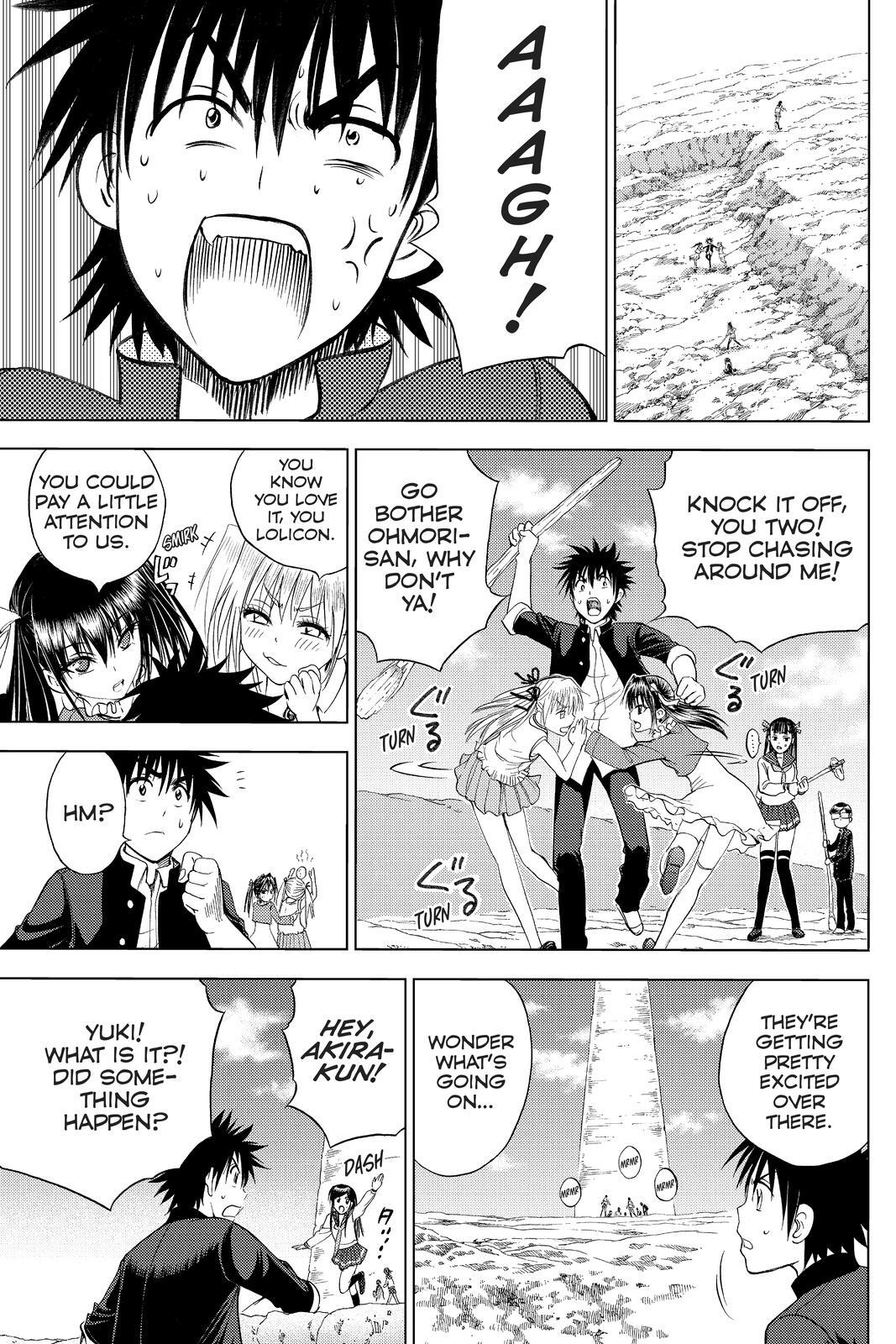 Read Cage of Eden Manga Online