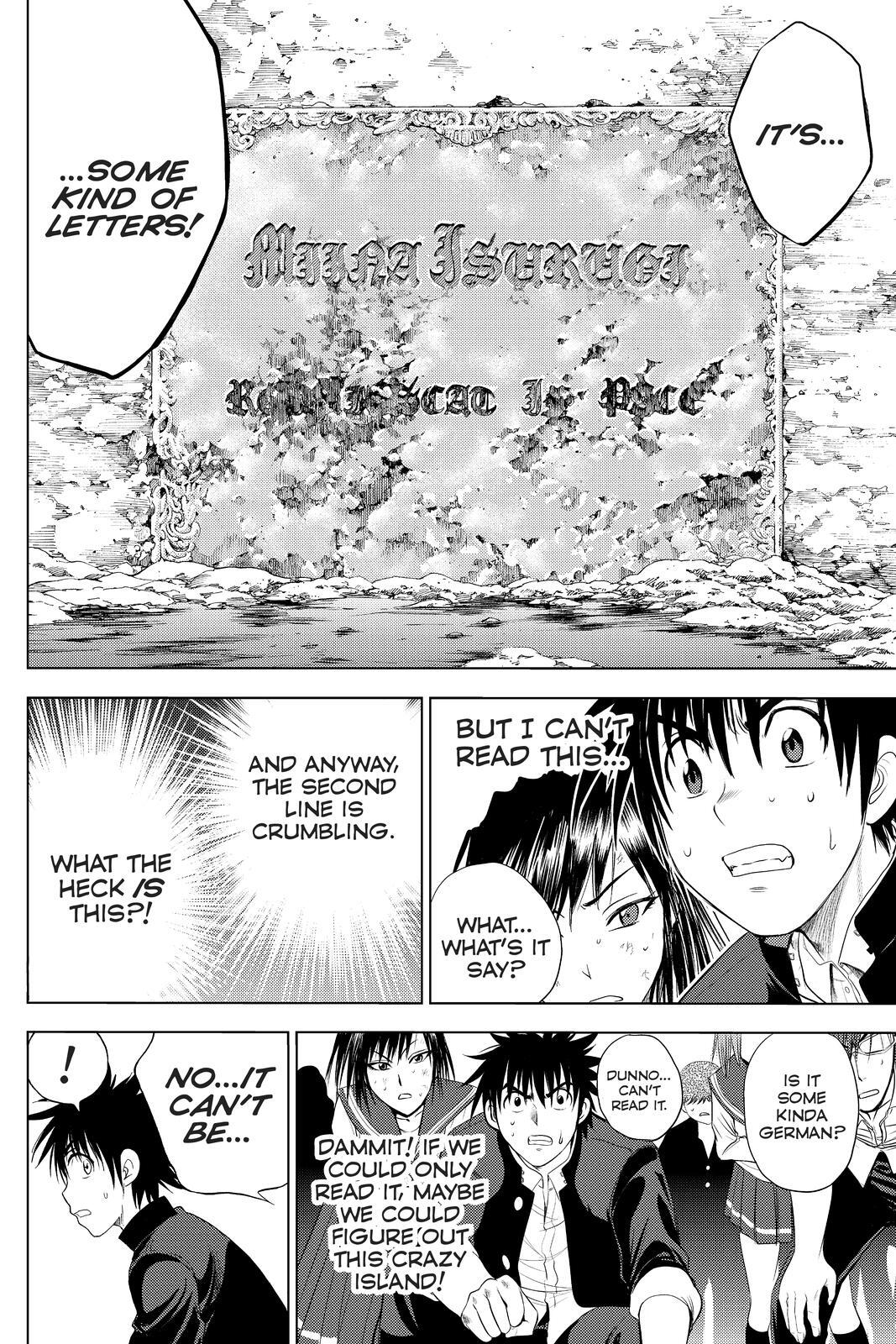 Read Cage of Eden Manga Online