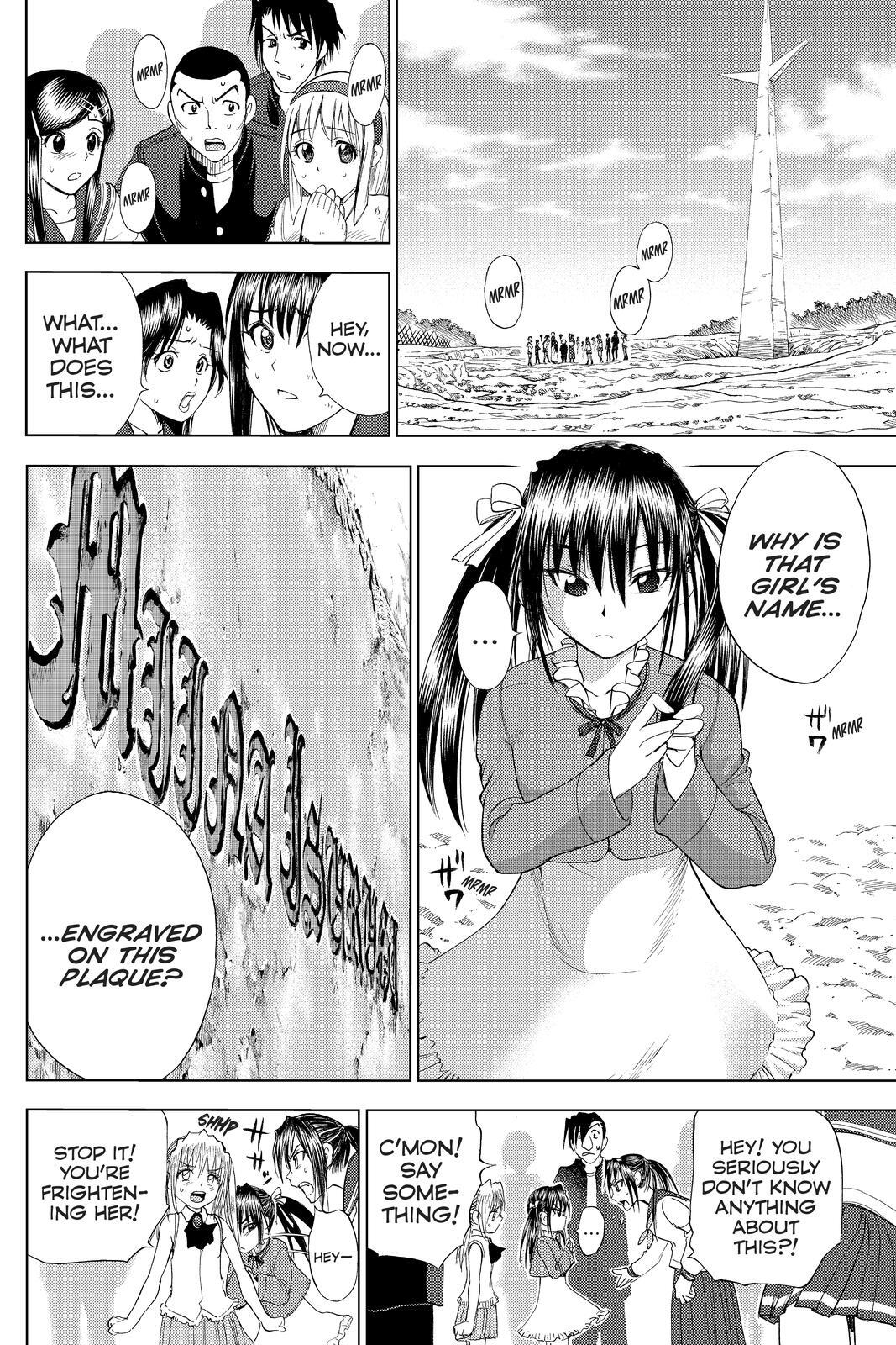 Read Cage of Eden Manga Online