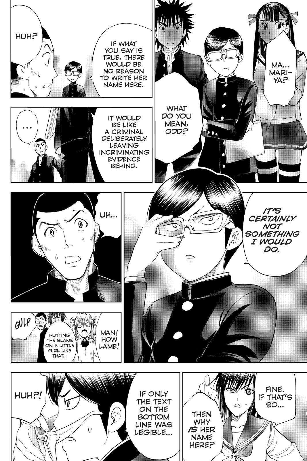 Read Cage of Eden Manga Online