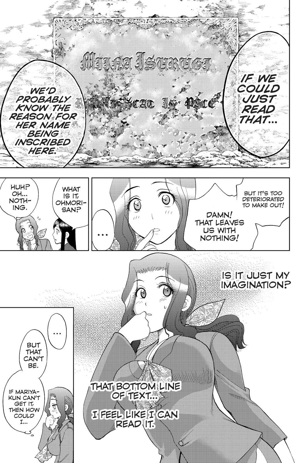 Read Cage of Eden Manga Online