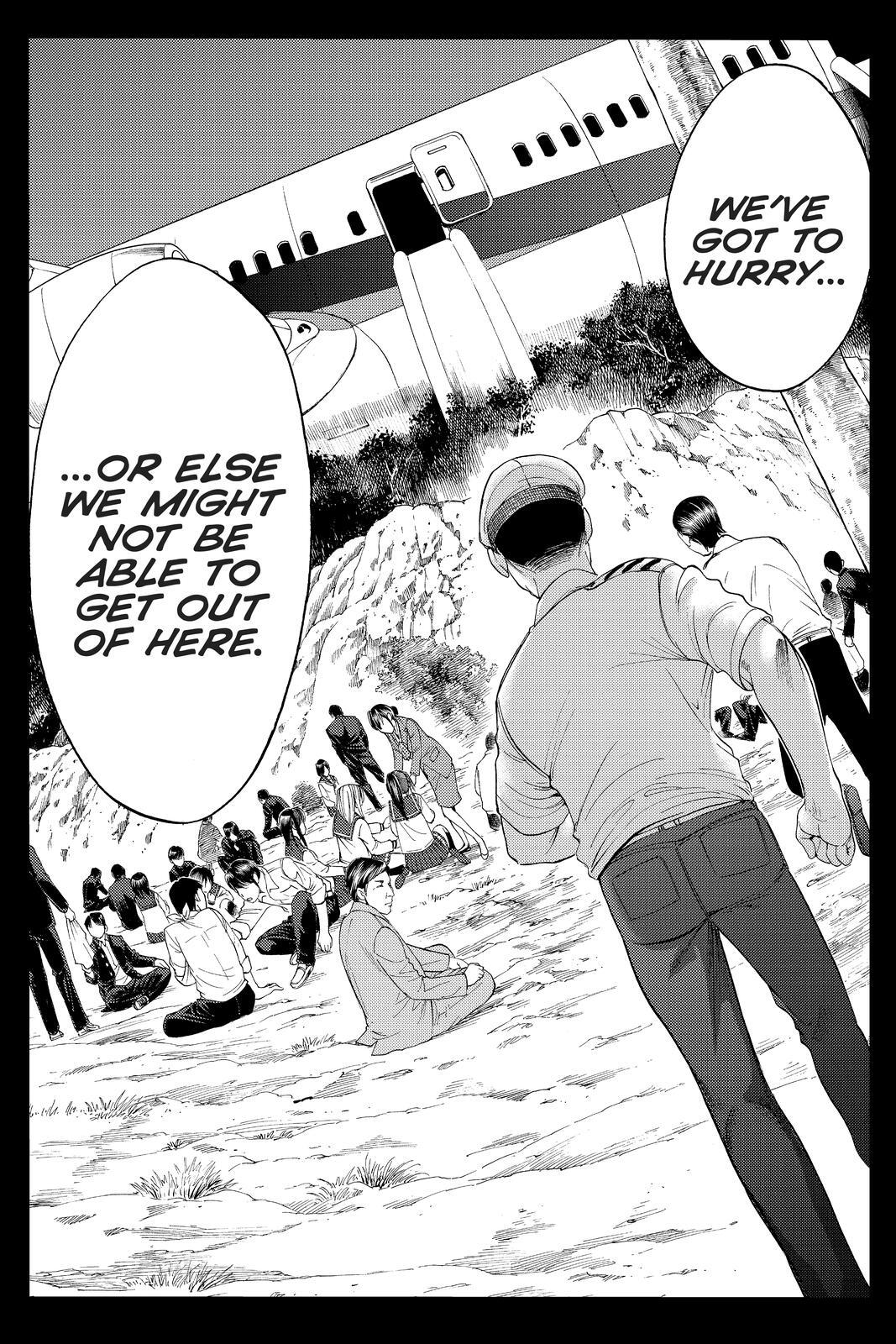 Read Cage of Eden Manga Online