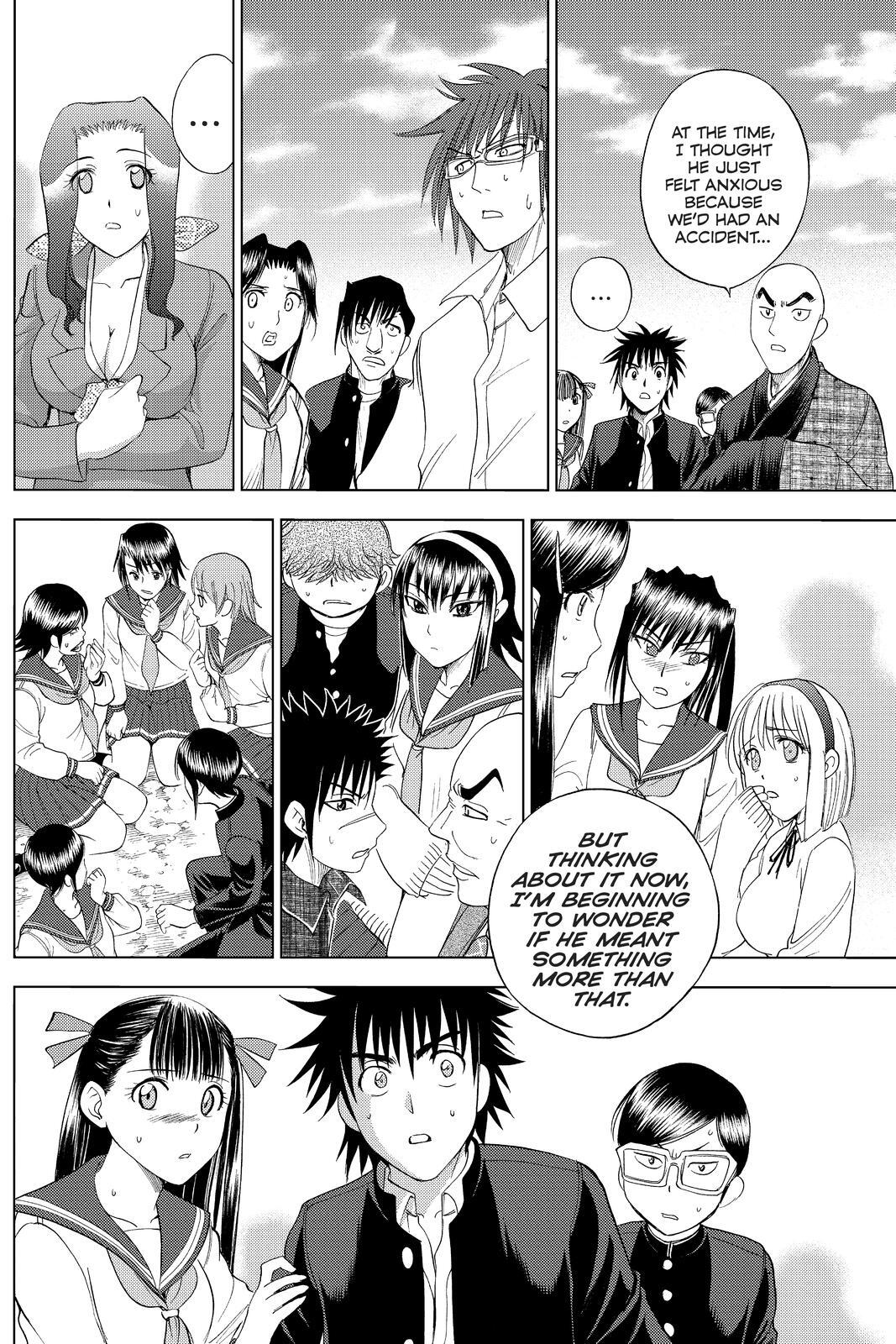 Read Cage of Eden Manga Online