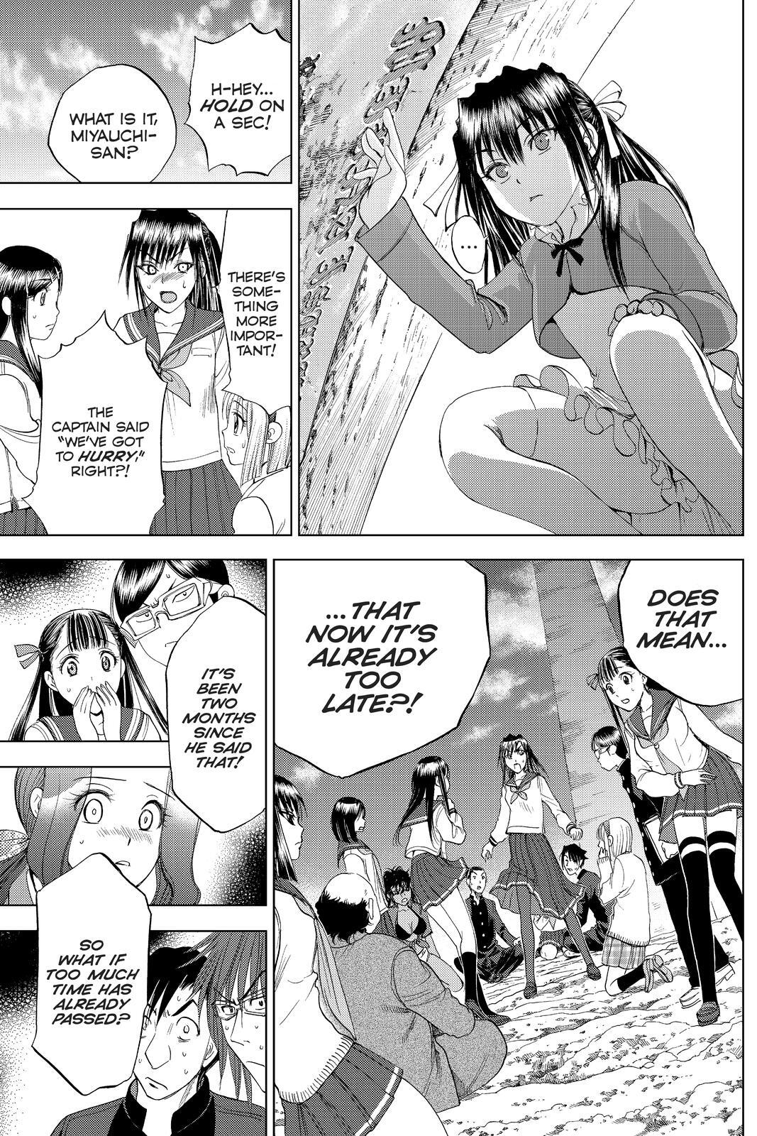 Read Cage of Eden Manga Online