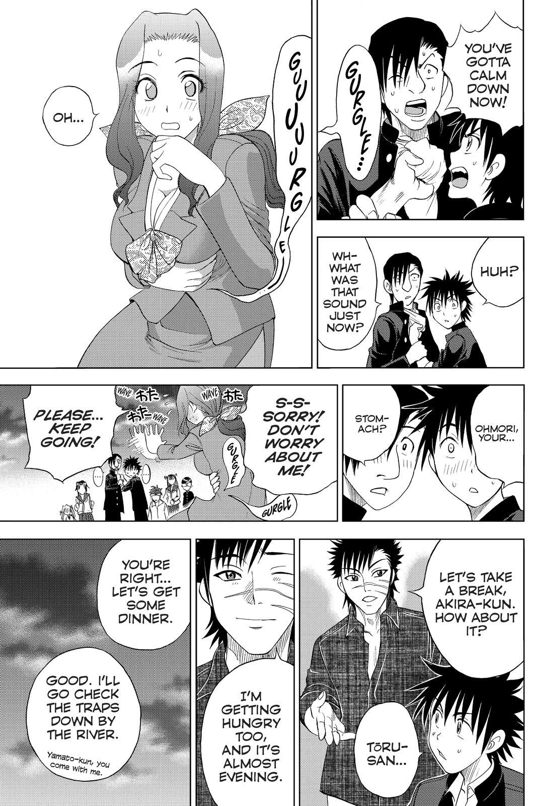 Read Cage of Eden Manga Online
