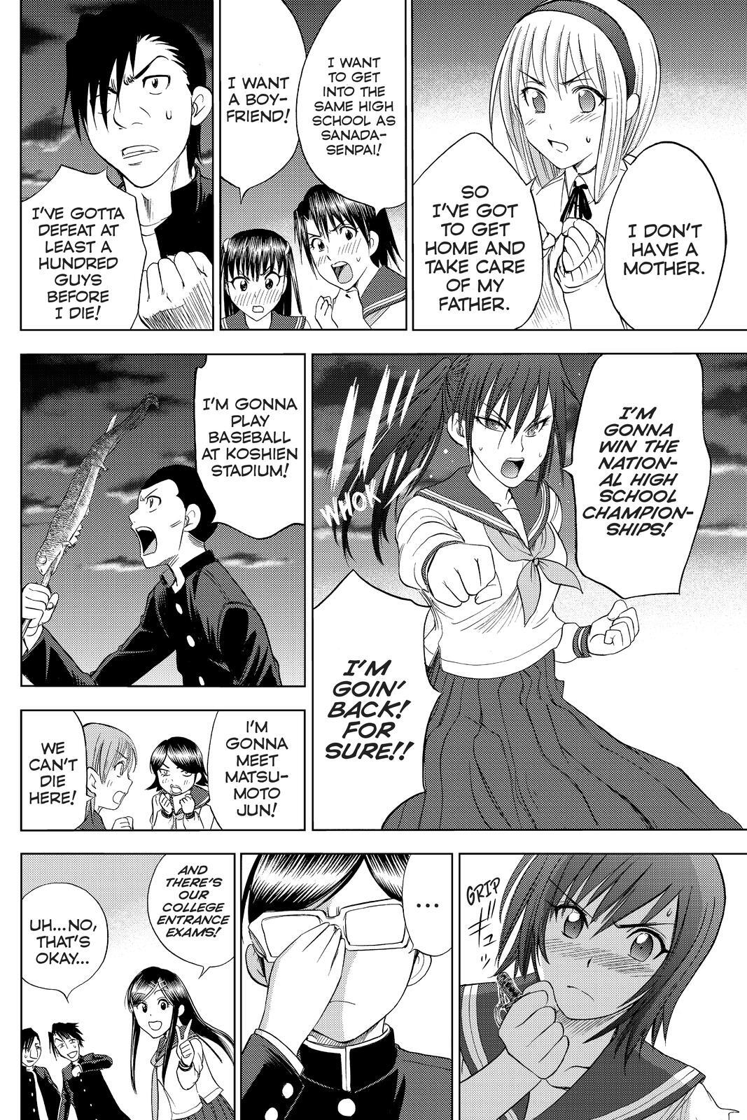 Read Cage of Eden Manga Online