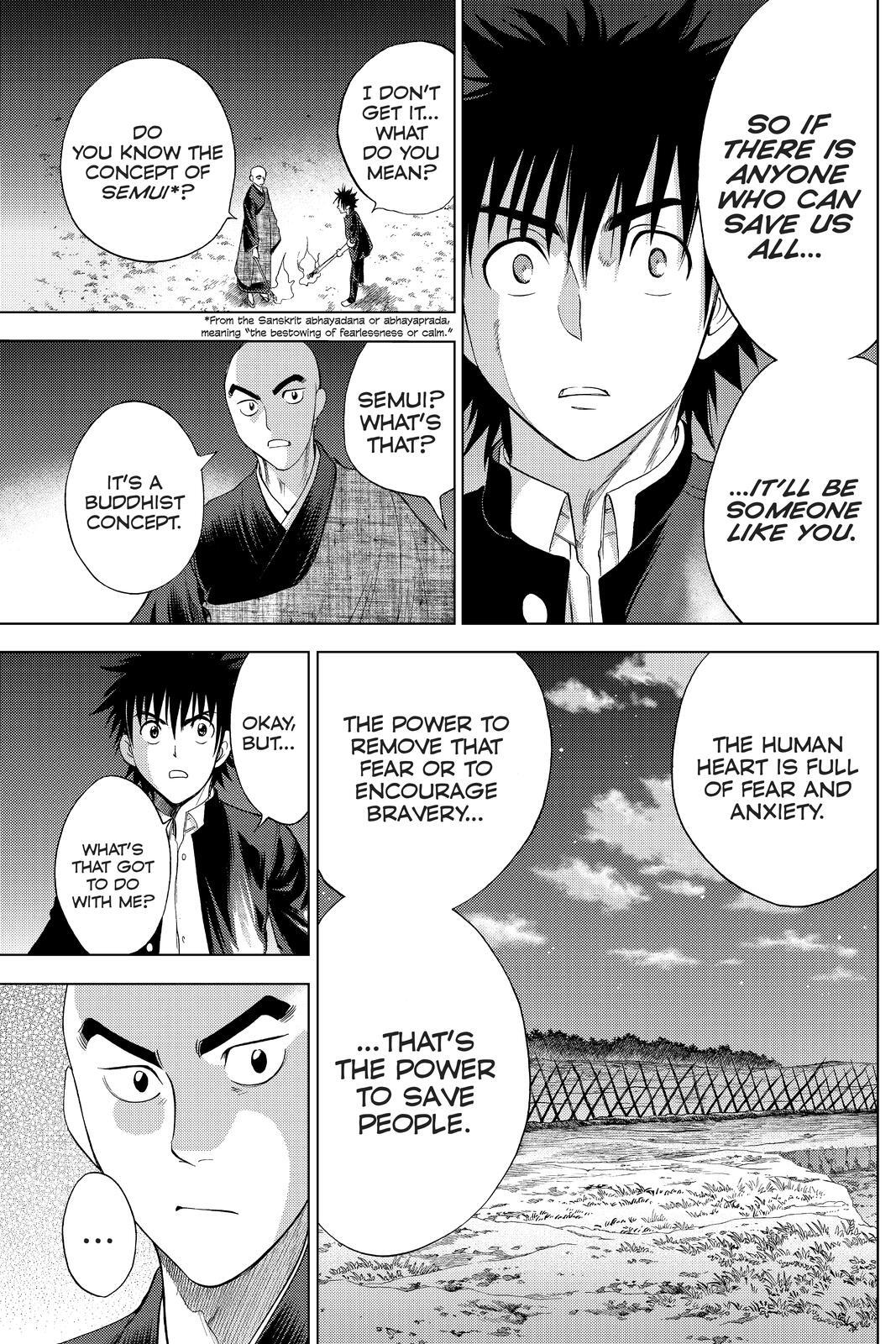 Read Cage of Eden Manga Online